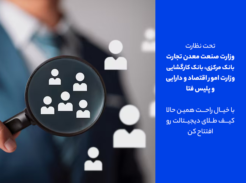 بنر اسلاید 3